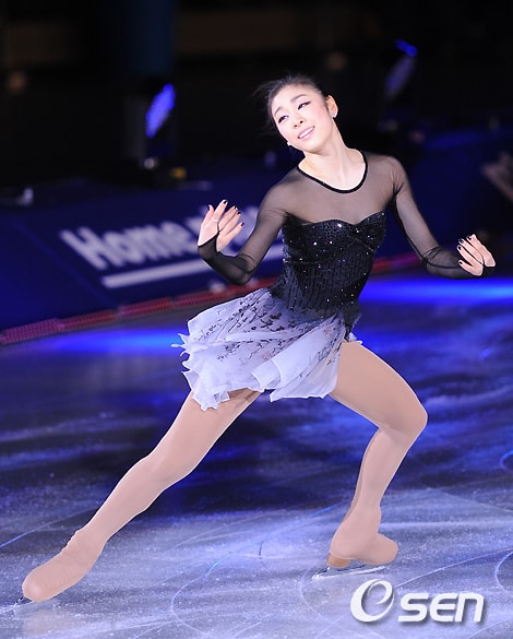 Yuna Kim