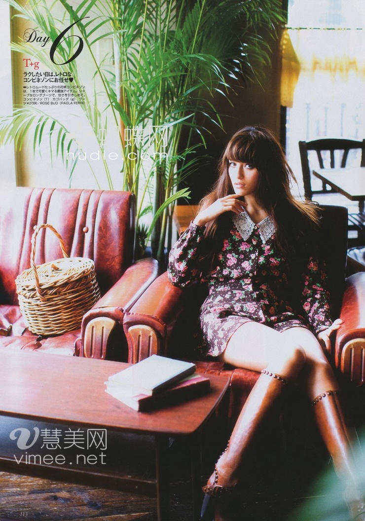 Jun Hasegawa