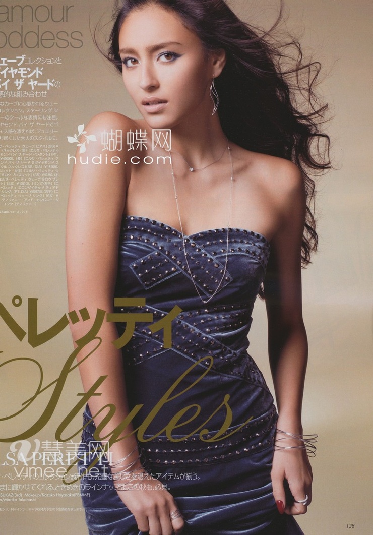 Jun Hasegawa Jun Hasegawa