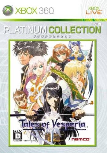 Tales of Vesperia