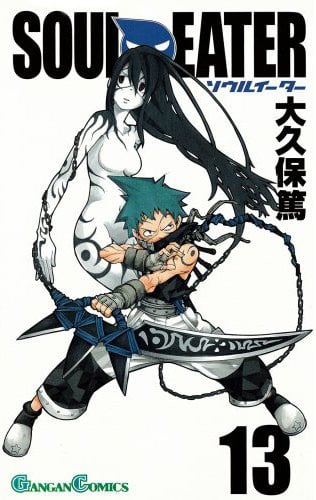 Soul Eater Vol. 13