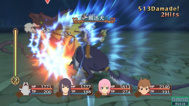 Tales of Vesperia