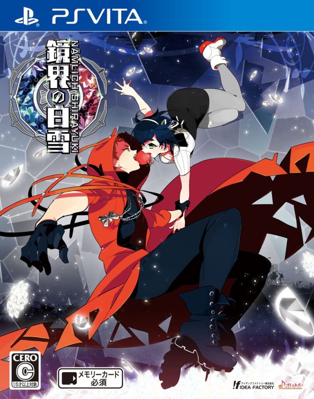 Kyoukai no Shirayuki
