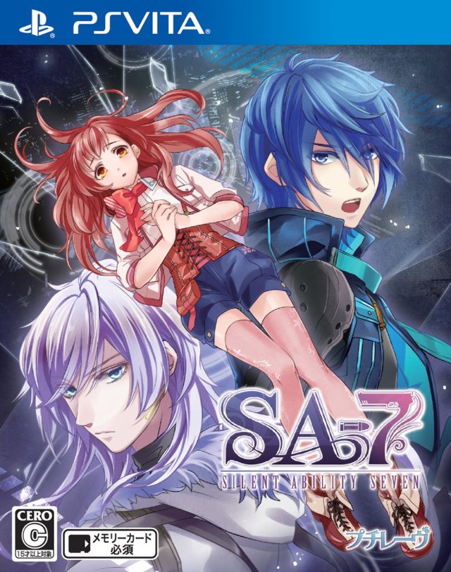 SA7: Silent Ability Seven