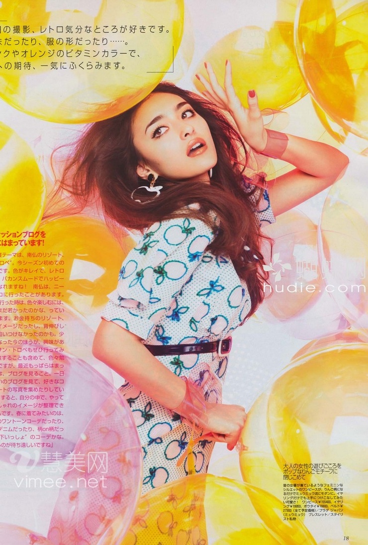 Jun Hasegawa