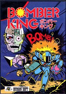 Bomber King