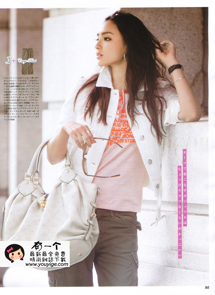 Jun Hasegawa
