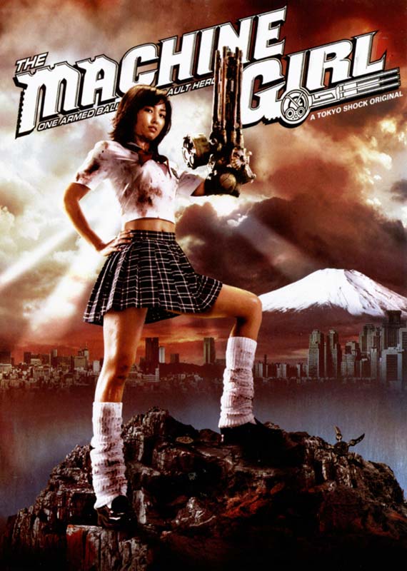 Picture of The Machine Girl