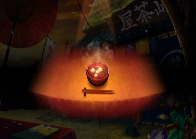 Muramasa: The Demon Blade