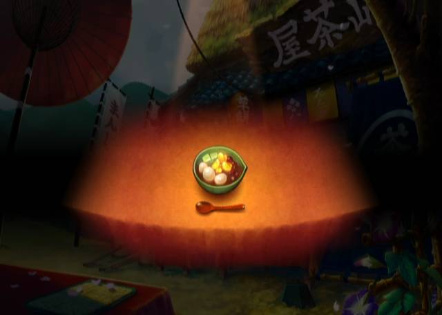 Muramasa: The Demon Blade