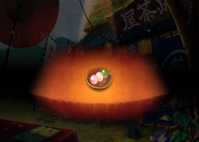 Muramasa: The Demon Blade