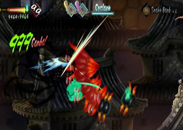 Muramasa: The Demon Blade