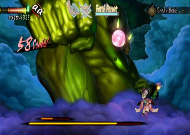 Muramasa: The Demon Blade
