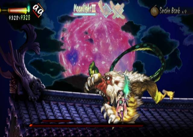 Muramasa: The Demon Blade