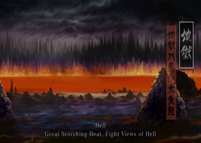 Muramasa: The Demon Blade