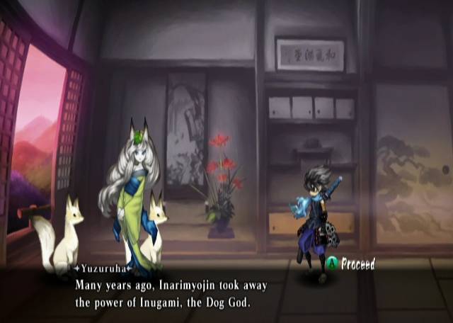 Muramasa: The Demon Blade
