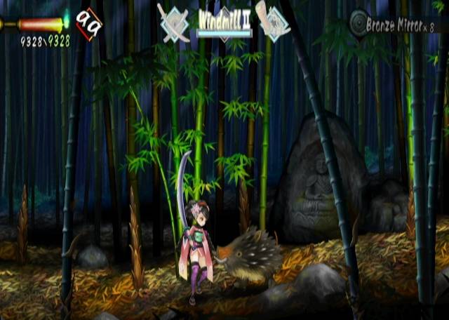 Muramasa: The Demon Blade