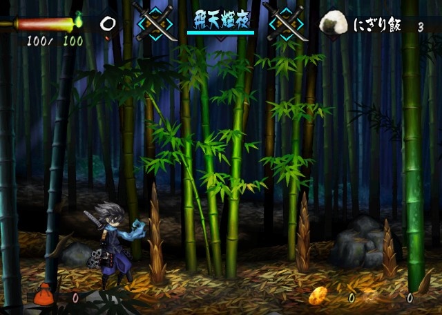 Muramasa: The Demon Blade
