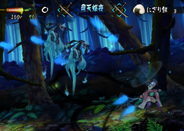 Muramasa: The Demon Blade