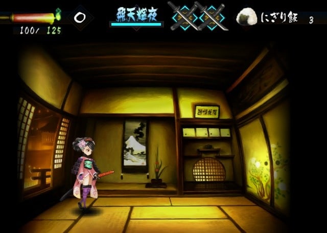 Muramasa: The Demon Blade