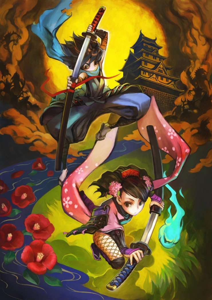 Muramasa: The Demon Blade