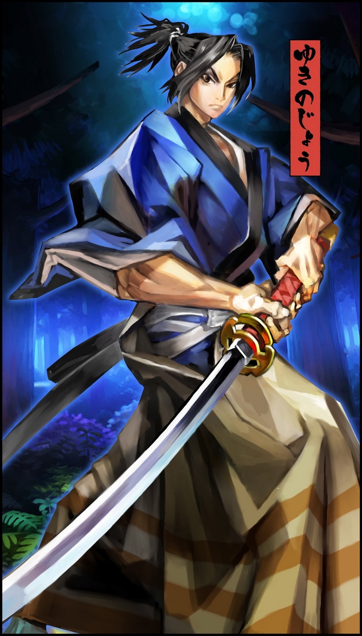 Muramasa: The Demon Blade