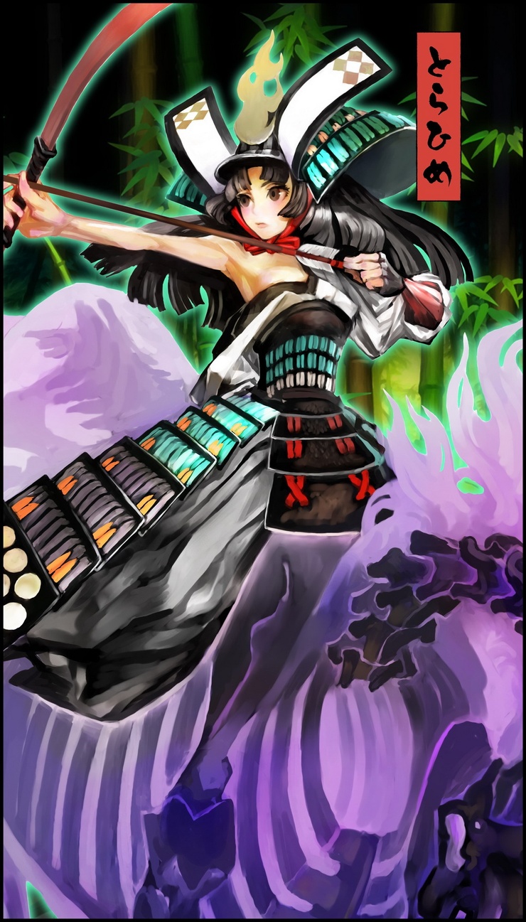 Muramasa: The Demon Blade