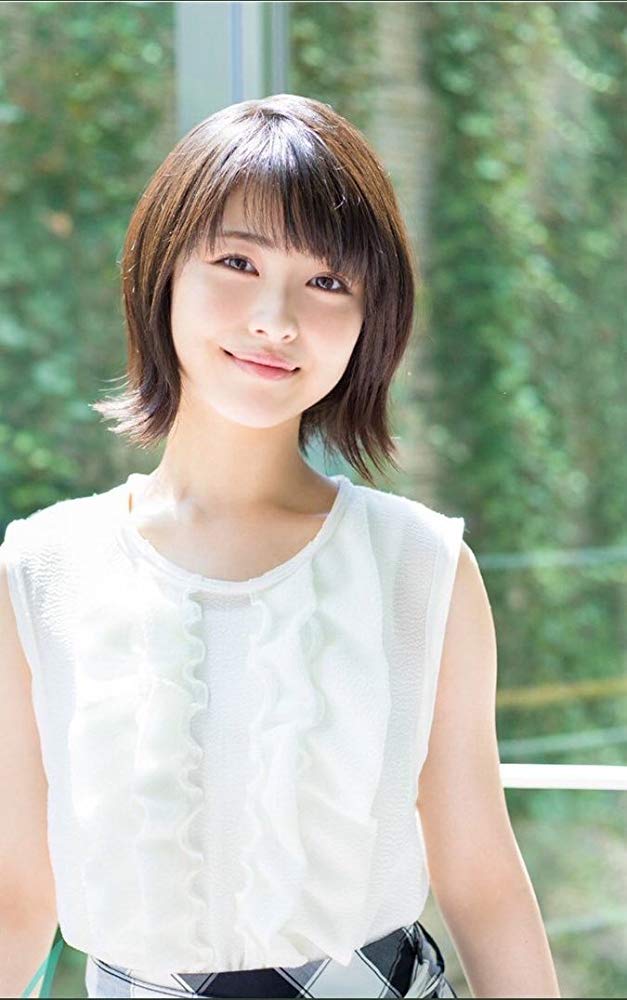 Minami Hamabe