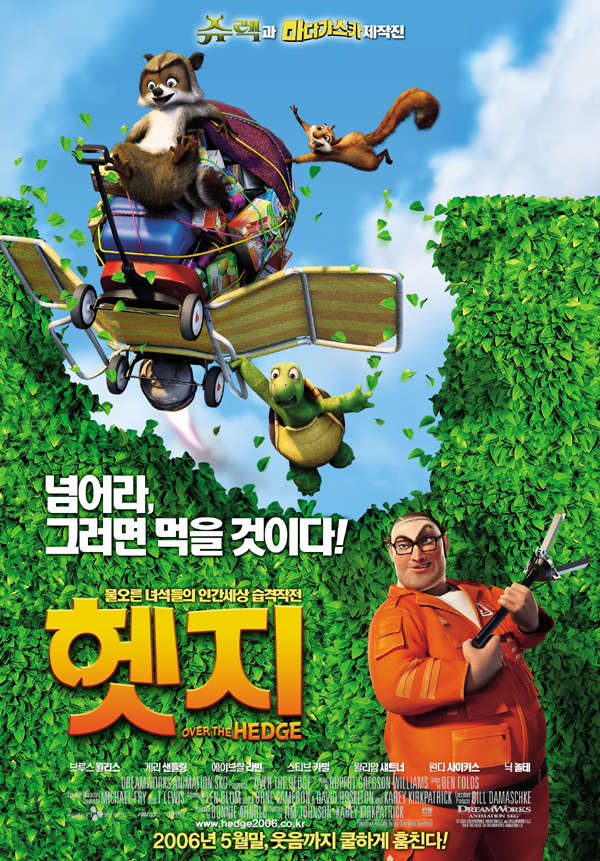 Picture of Over the Hedge