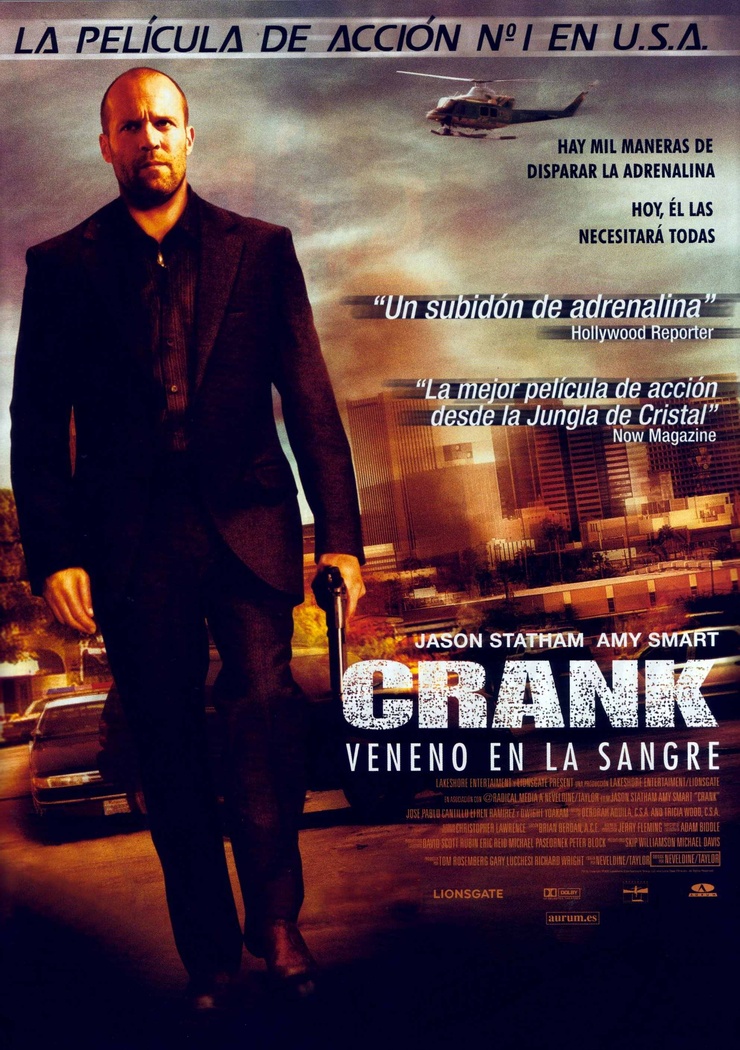 Crank