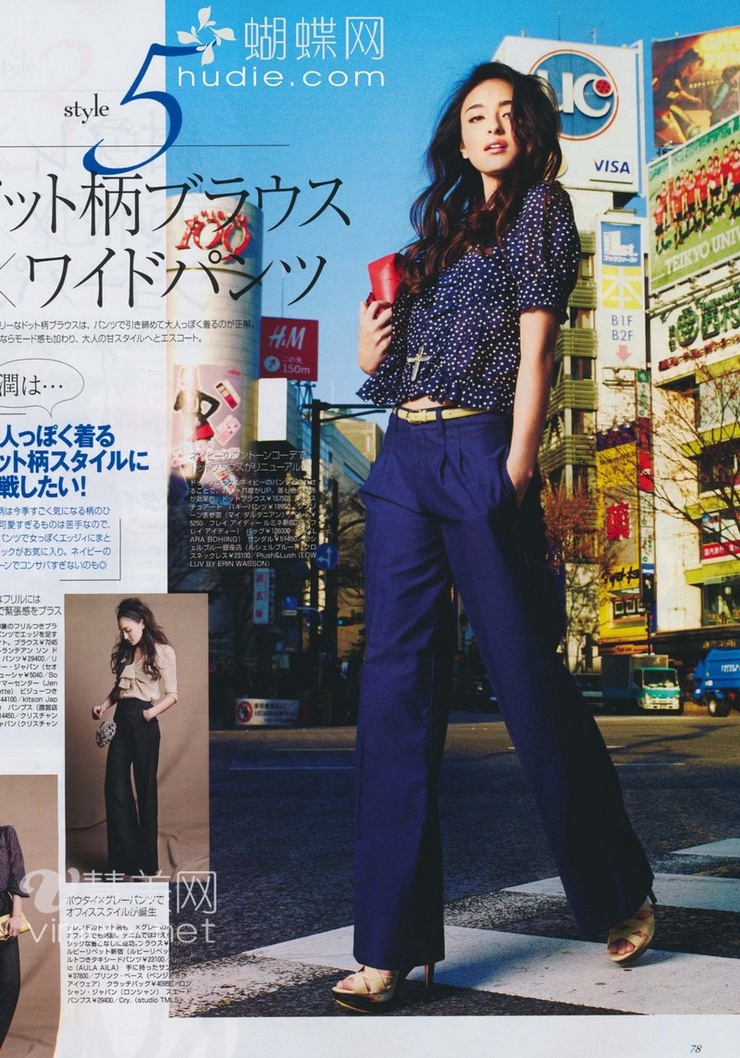 Jun Hasegawa