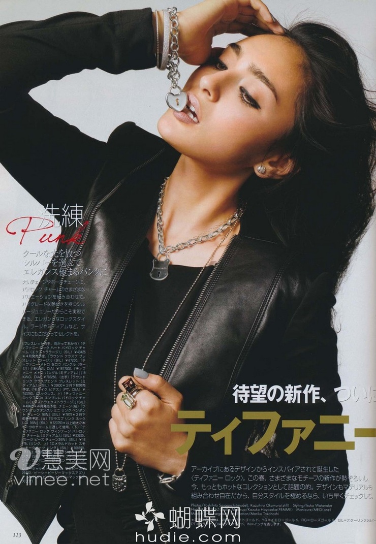 Jun Hasegawa