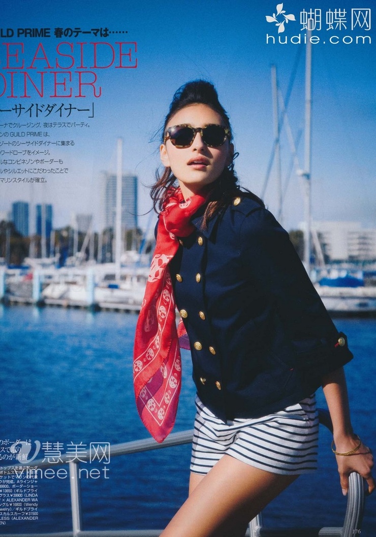 Jun Hasegawa