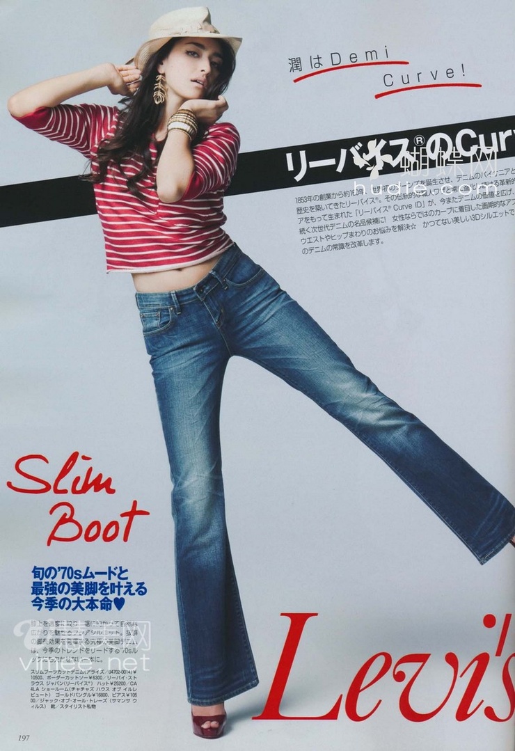 Jun Hasegawa