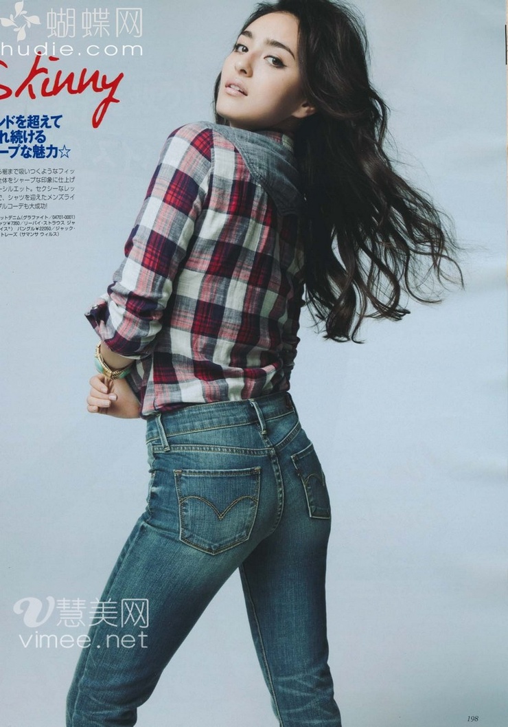 Jun Hasegawa