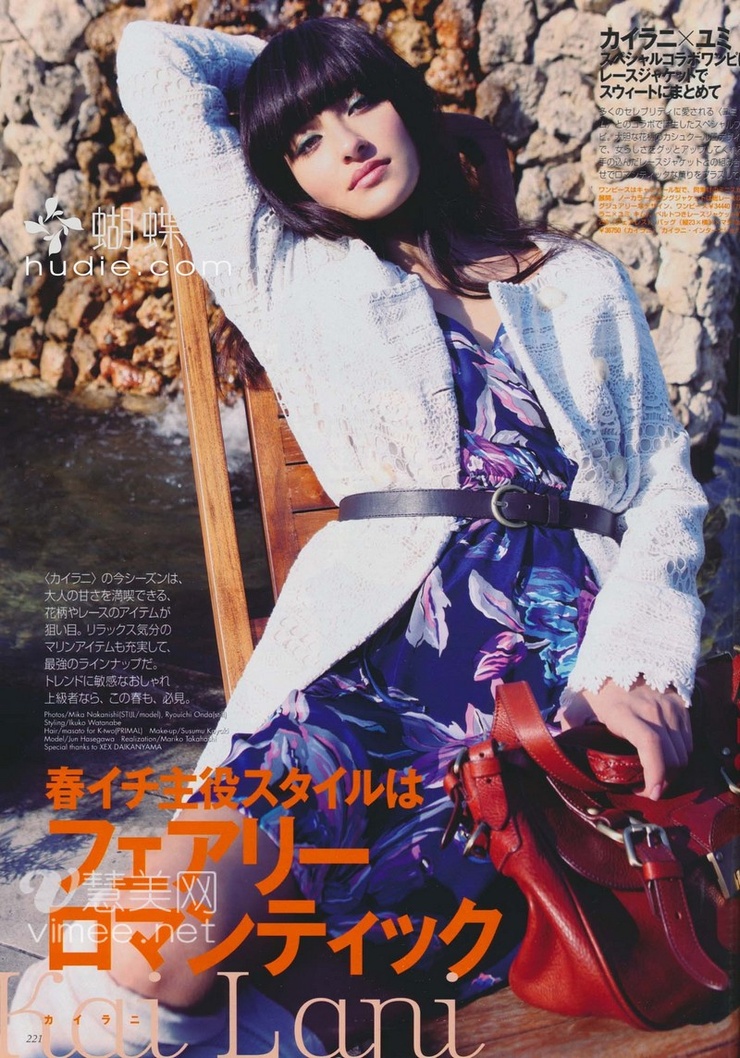 Jun Hasegawa