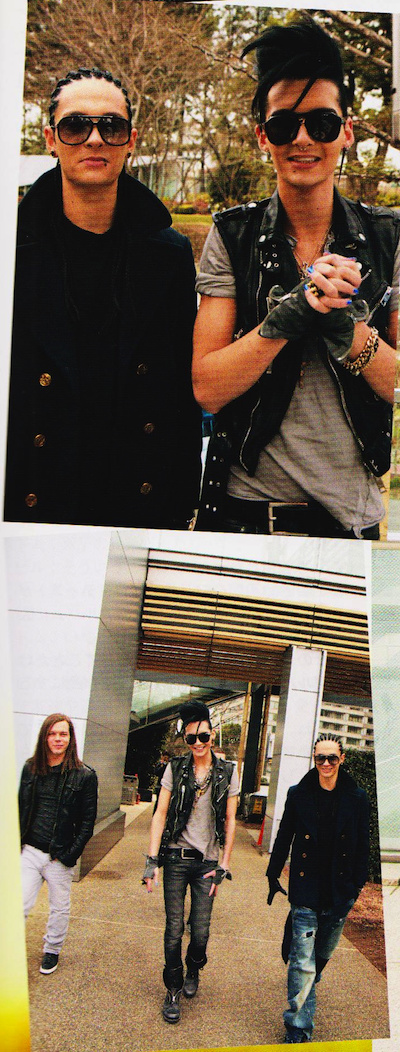 Tokio Hotel