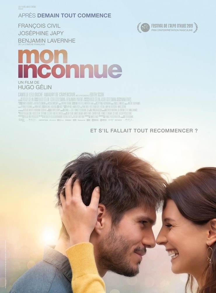 Mon inconnue Mon inconnue