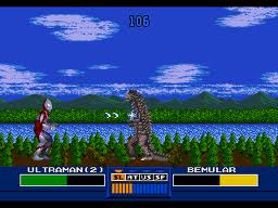Ultraman