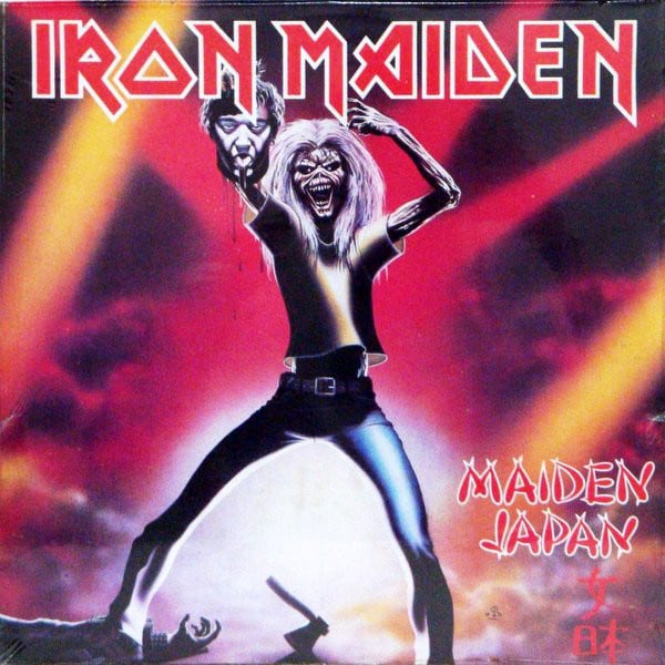 Maiden Japan