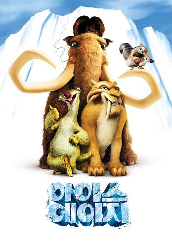 Ice Age