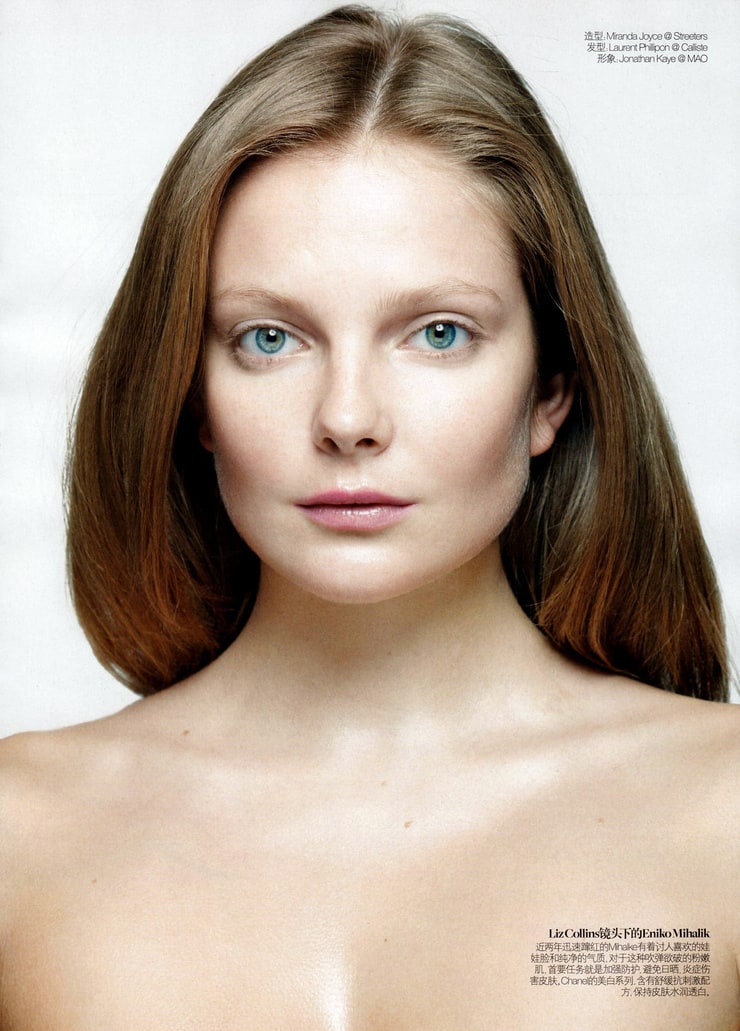 Eniko Mihalik