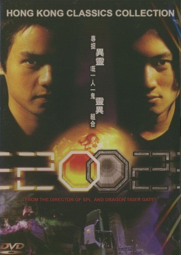 2002