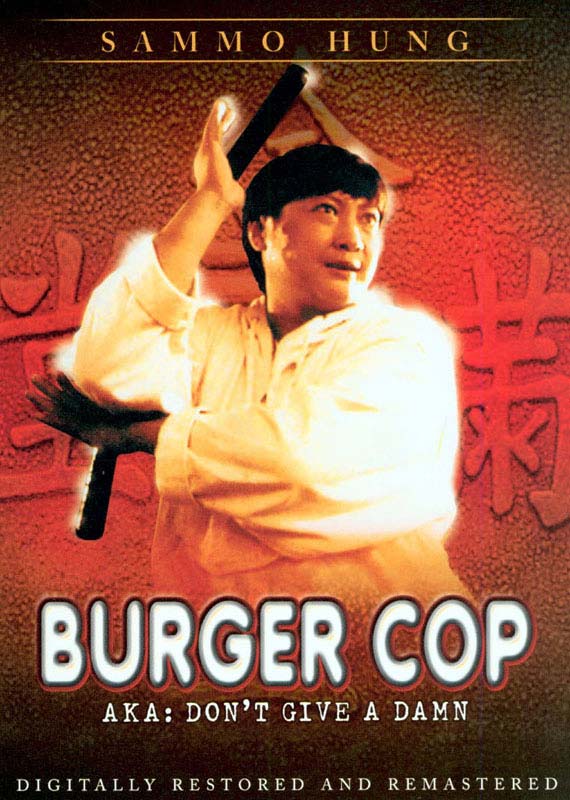 Burger Cop