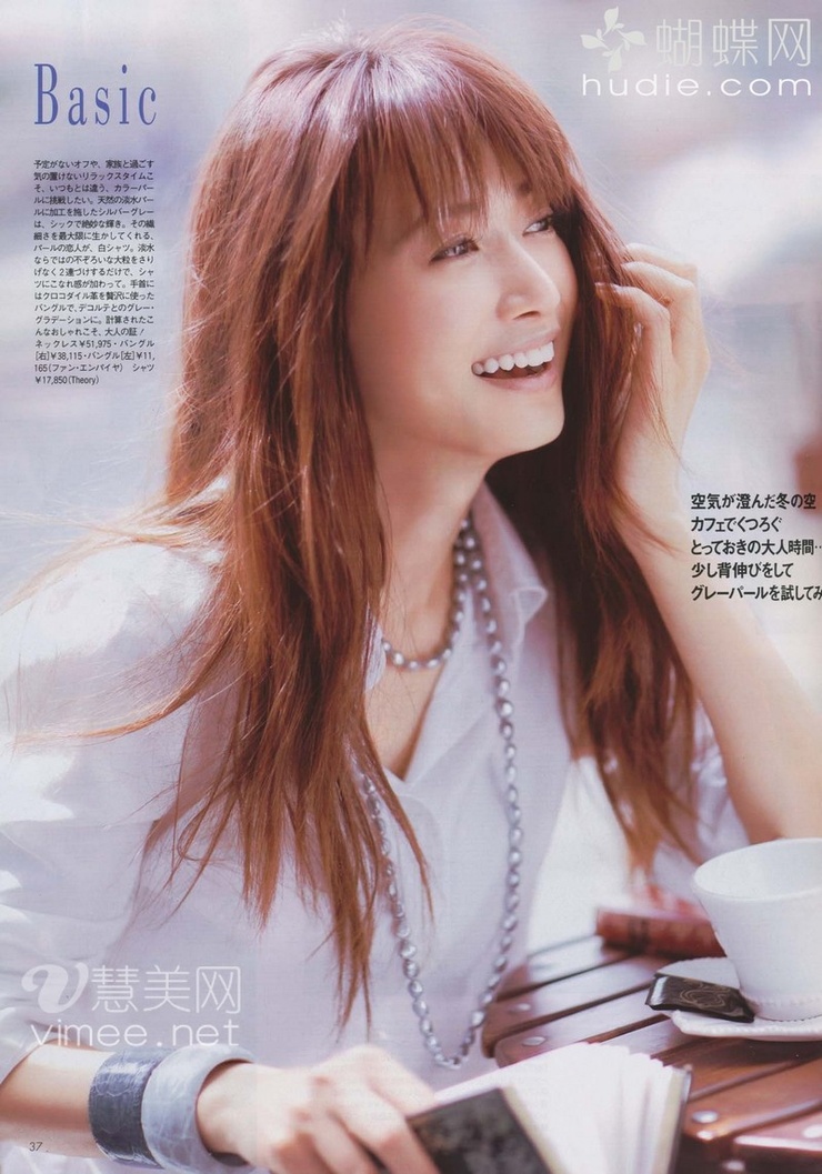 Youn--a