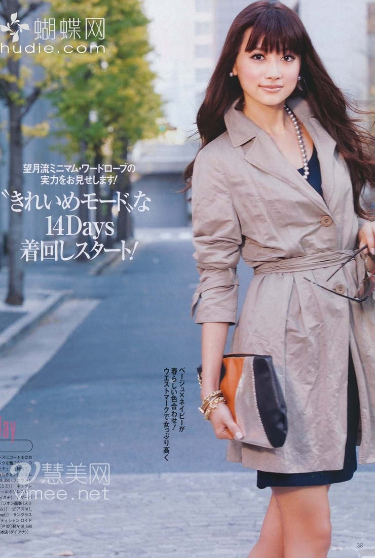 Youn--a