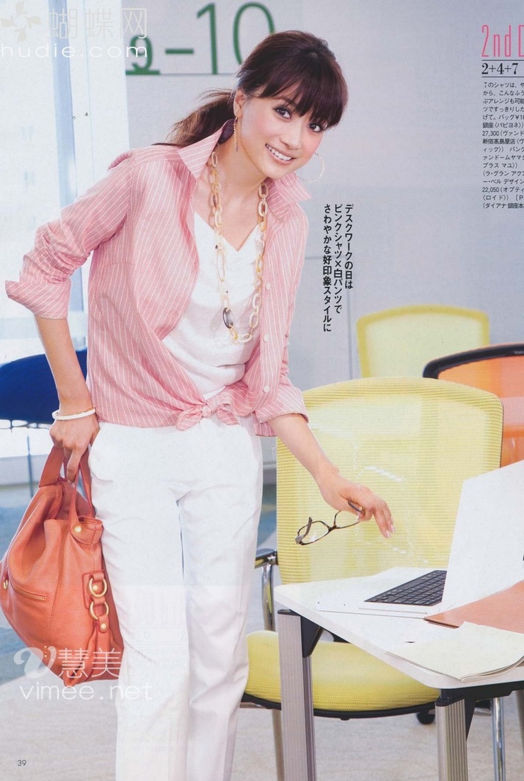 Youn--a