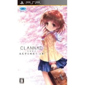 Clannad Hikari Mimamoru Sakamichide Jyokan [Japan Import]