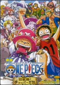 One Piece: Chopper Kingdom of Strange Animal Island (Movie 3)