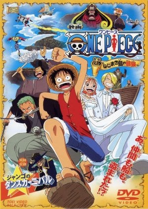 One Piece: Clockwork Island Adventure (Movie 2) (2001)